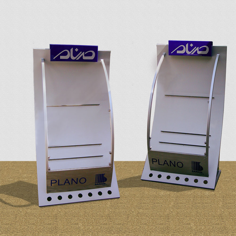 sanam display stand